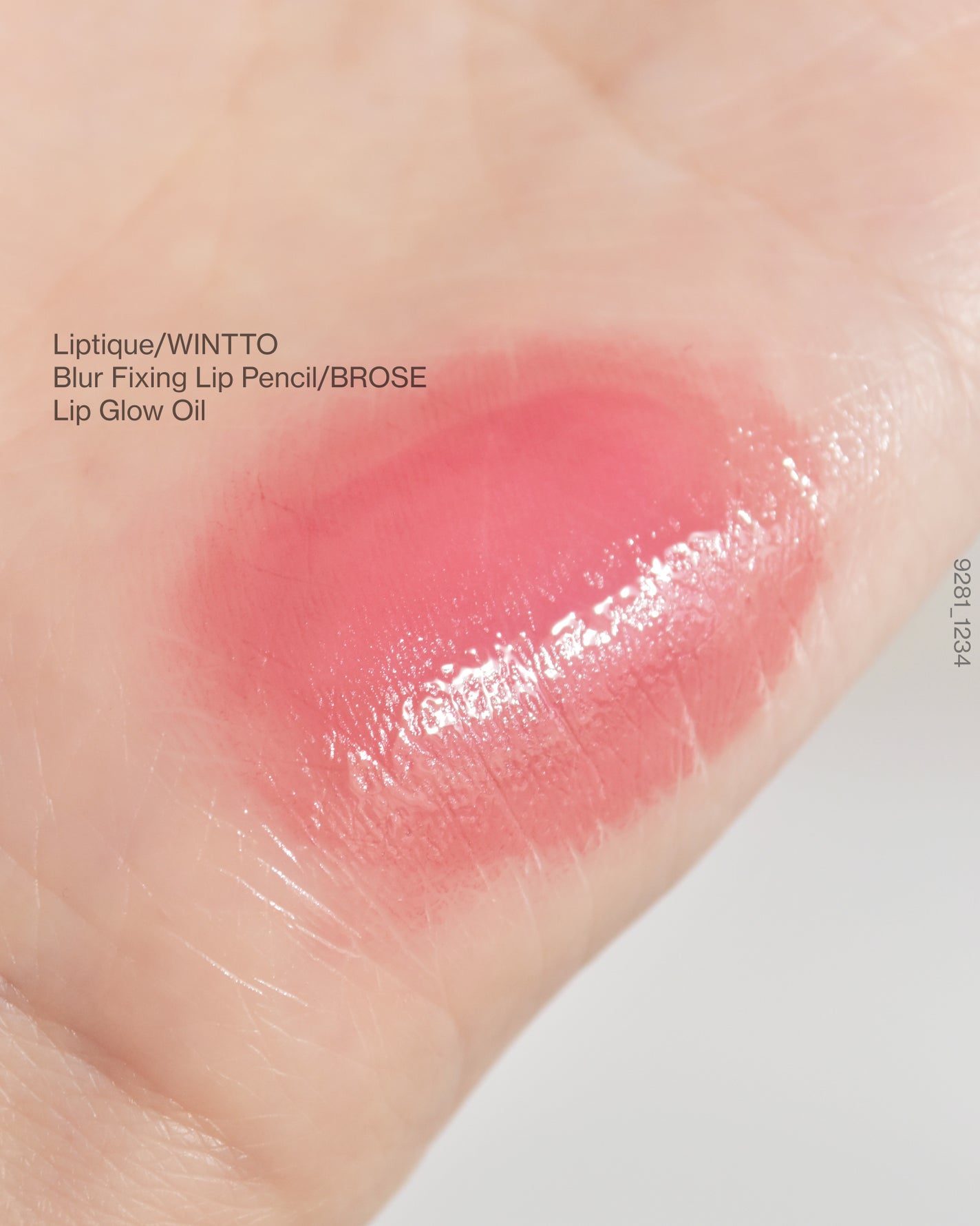 リップティーク/oiad/口紅を使ったクチコミ(9枚目)