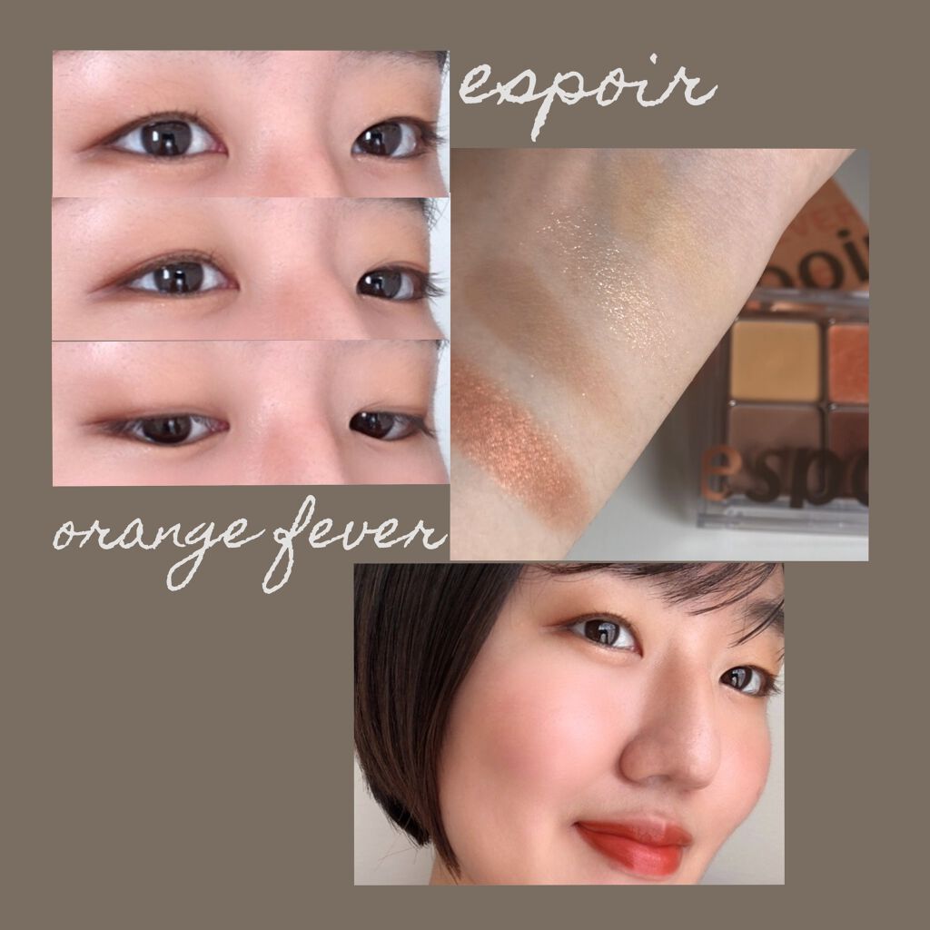 リアルアイハンディパレット/espoir/アイシャドウパレットを使ったクチコミ(4枚目)