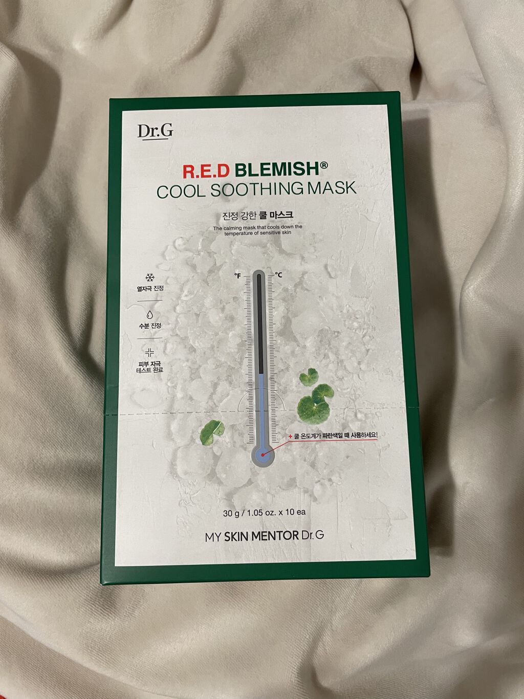 レッドブレミッシュ クールスージングマスク/Dr.G/シートマスク・パックを使ったクチコミ（1枚目）