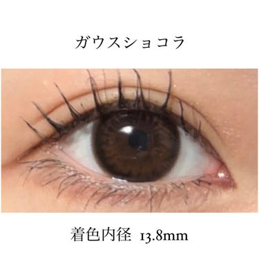 eye closet 1month/EYE CLOSET/１ヶ月（１MONTH）カラコンを使ったクチコミ（2枚目）