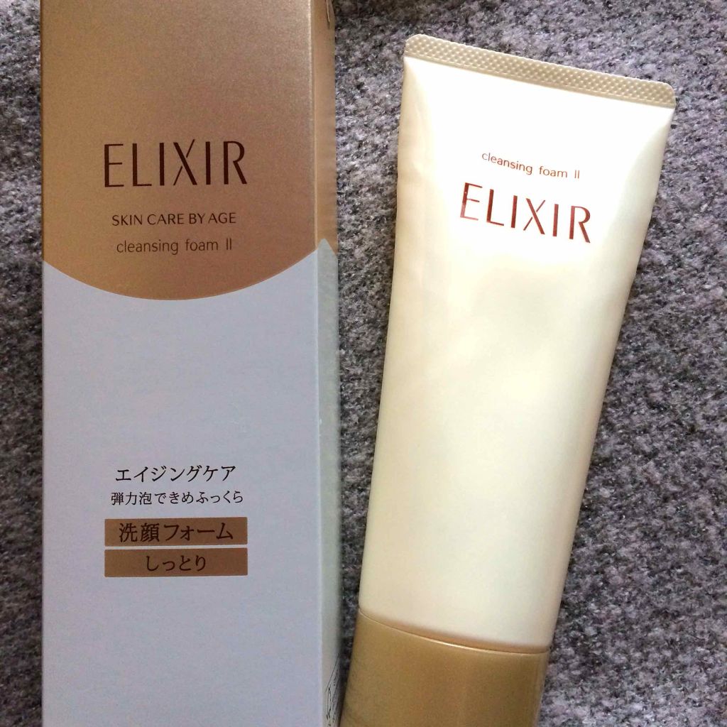 エリクシール シュペリエル クレンジングフォームⅡ　Ｎ/エリクシール/洗顔フォームを使ったクチコミ（1枚目）