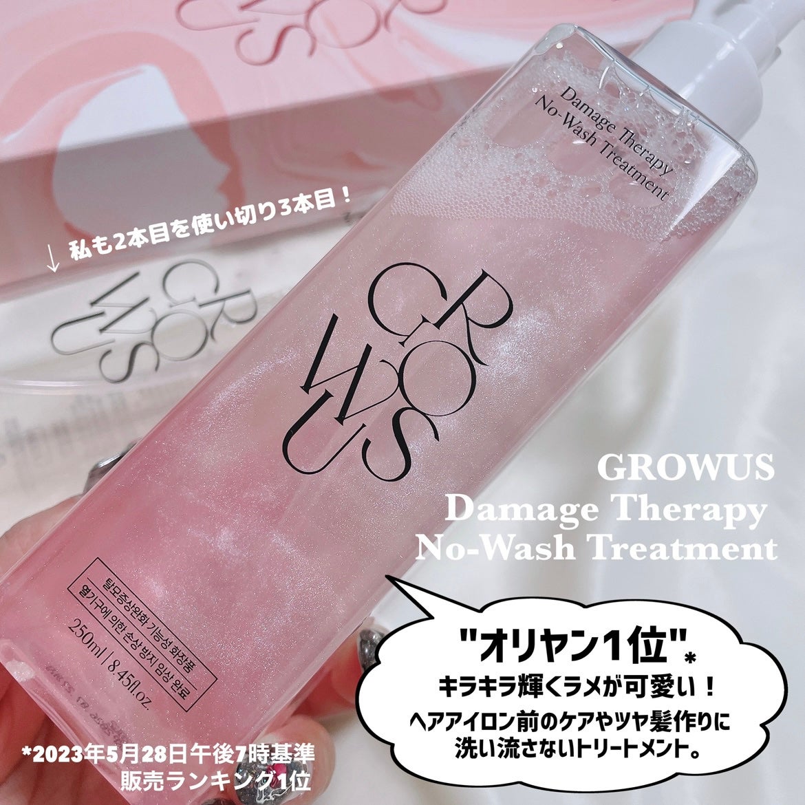 ソリッドパフューム ムスク 103/Addct/練り香水を使ったクチコミ(3枚目)