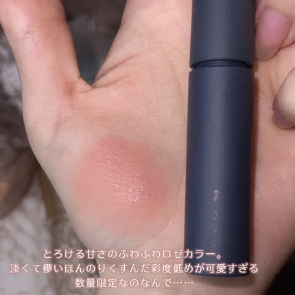 マットラテリキッドシャドウ/KATE/リキッドアイシャドウを使ったクチコミ(3枚目)