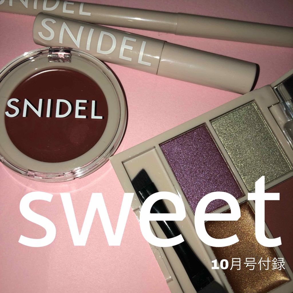 Sweet 2019年6月号/Sweet(スウィート)/雑誌を使ったクチコミ(1枚目)