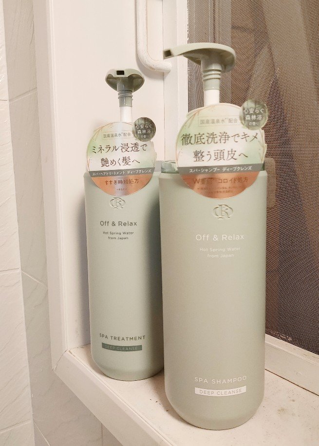 スパ・シャンプー/ヘアトリートメント ディープクレンズ/Off&Relax/市販シャンプーを使ったクチコミ（1枚目）