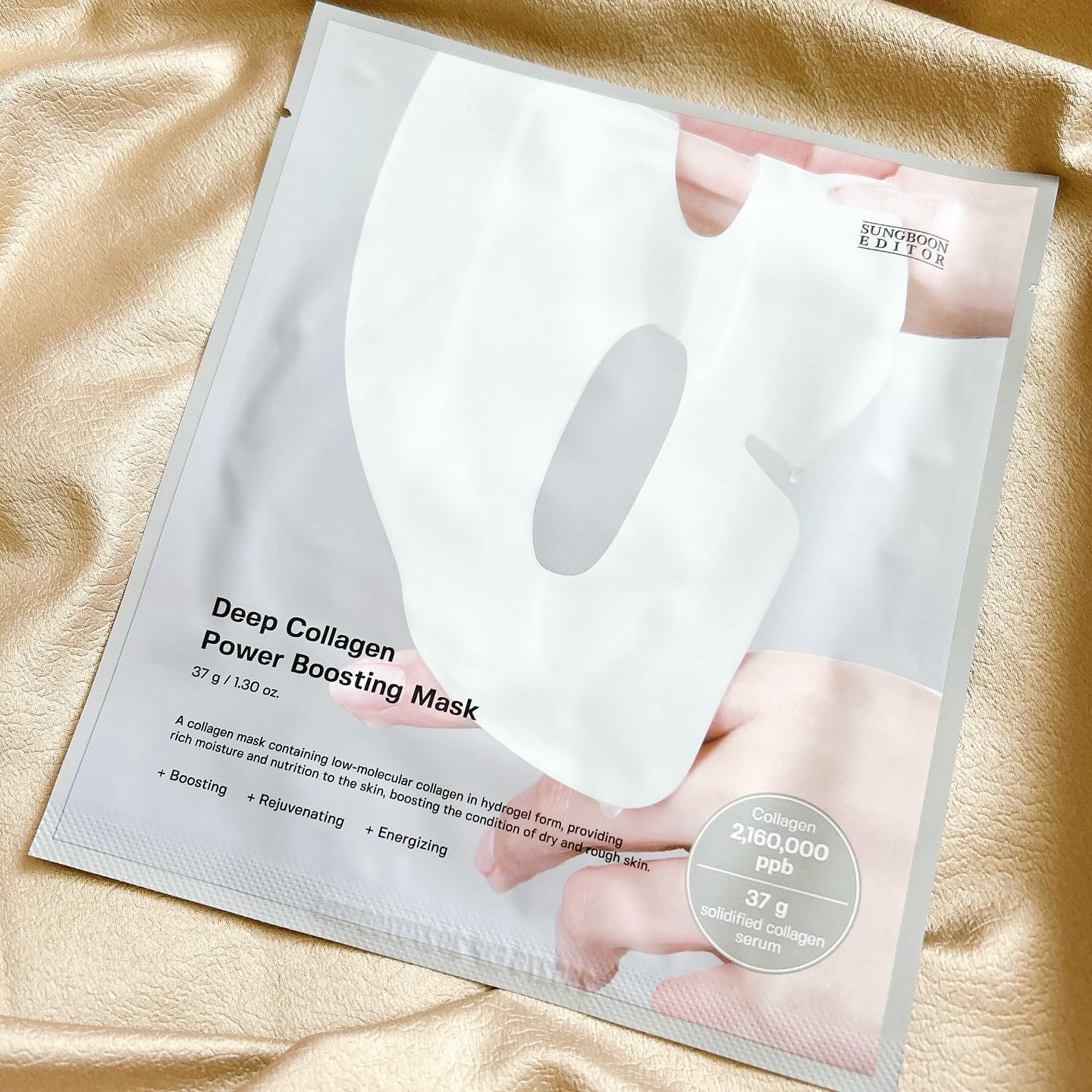 ディープコラーゲン/アンチリンクルリフティングマスク/SUNGBOON EDITOR（成分エディター）/シートマスク・パックを使ったクチコミ（2枚目）
