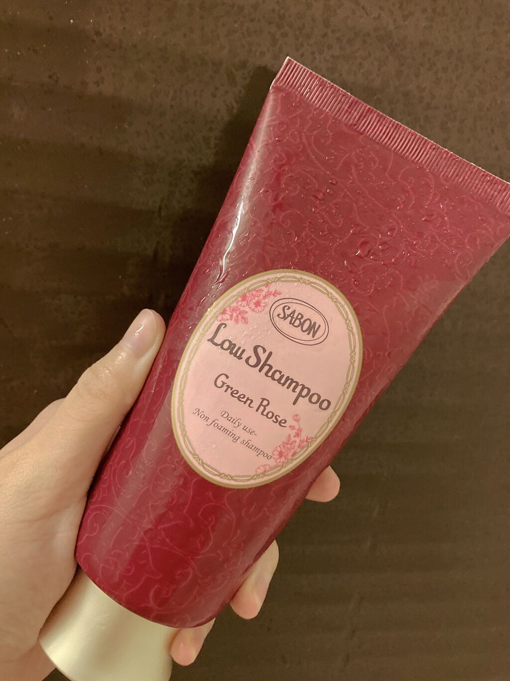 ローシャンプー/SABON/市販シャンプーを使ったクチコミ（1枚目）