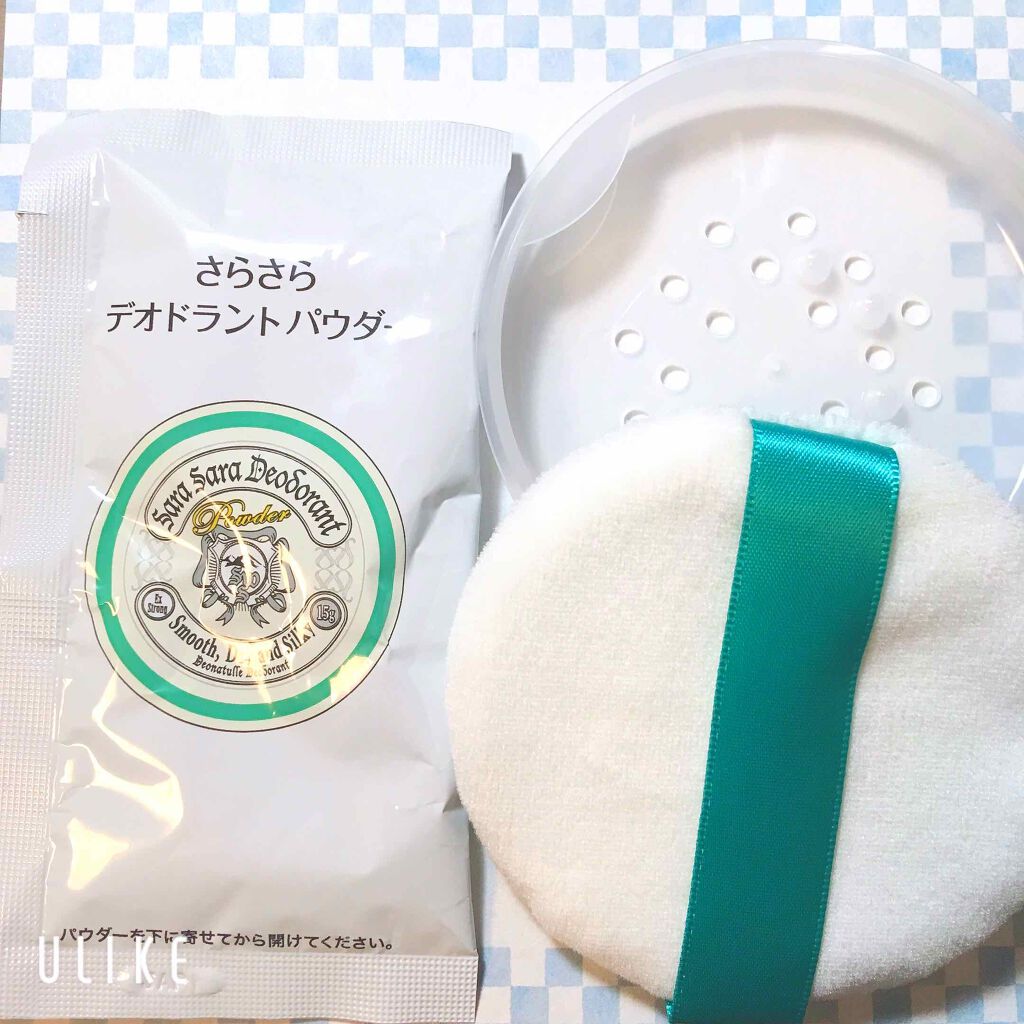 薬用さらさらデオドラントパウダー/デオナチュレ/デオドラント・制汗剤を使ったクチコミ（2枚目）