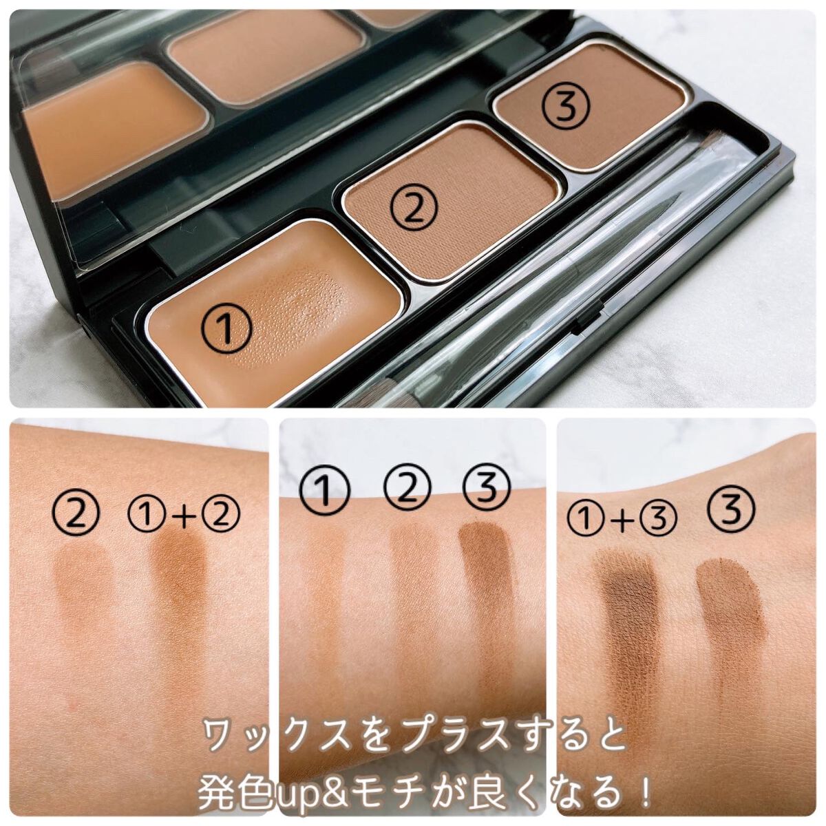 怪盗ち on LIPS 「\目もとに彫りを/◆&be◆ディープセットパレットアイブロウに..」(3枚目)