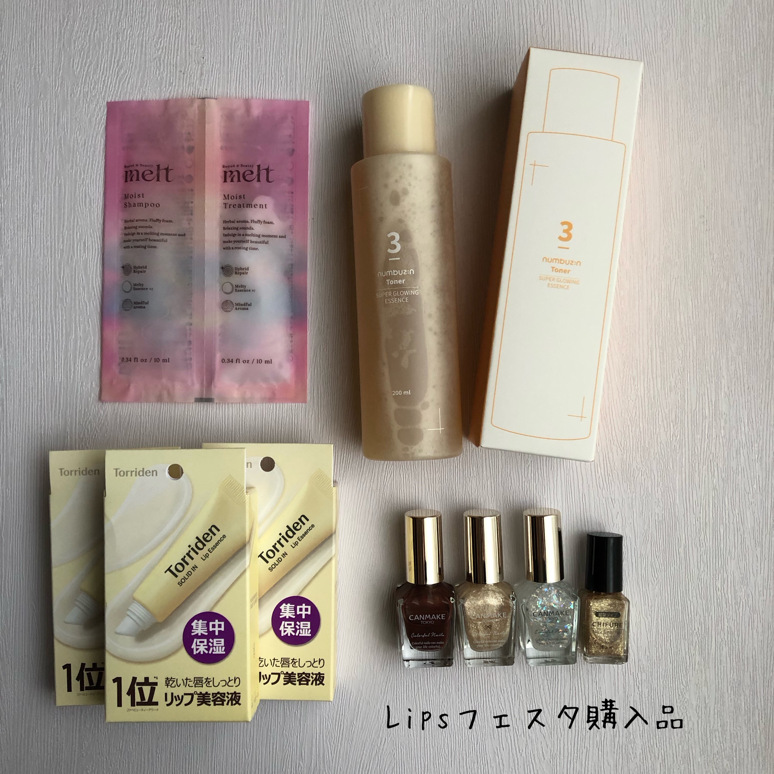 3番 うるツヤ発酵トナー/numbuzin/化粧水を使ったクチコミ（1枚目）