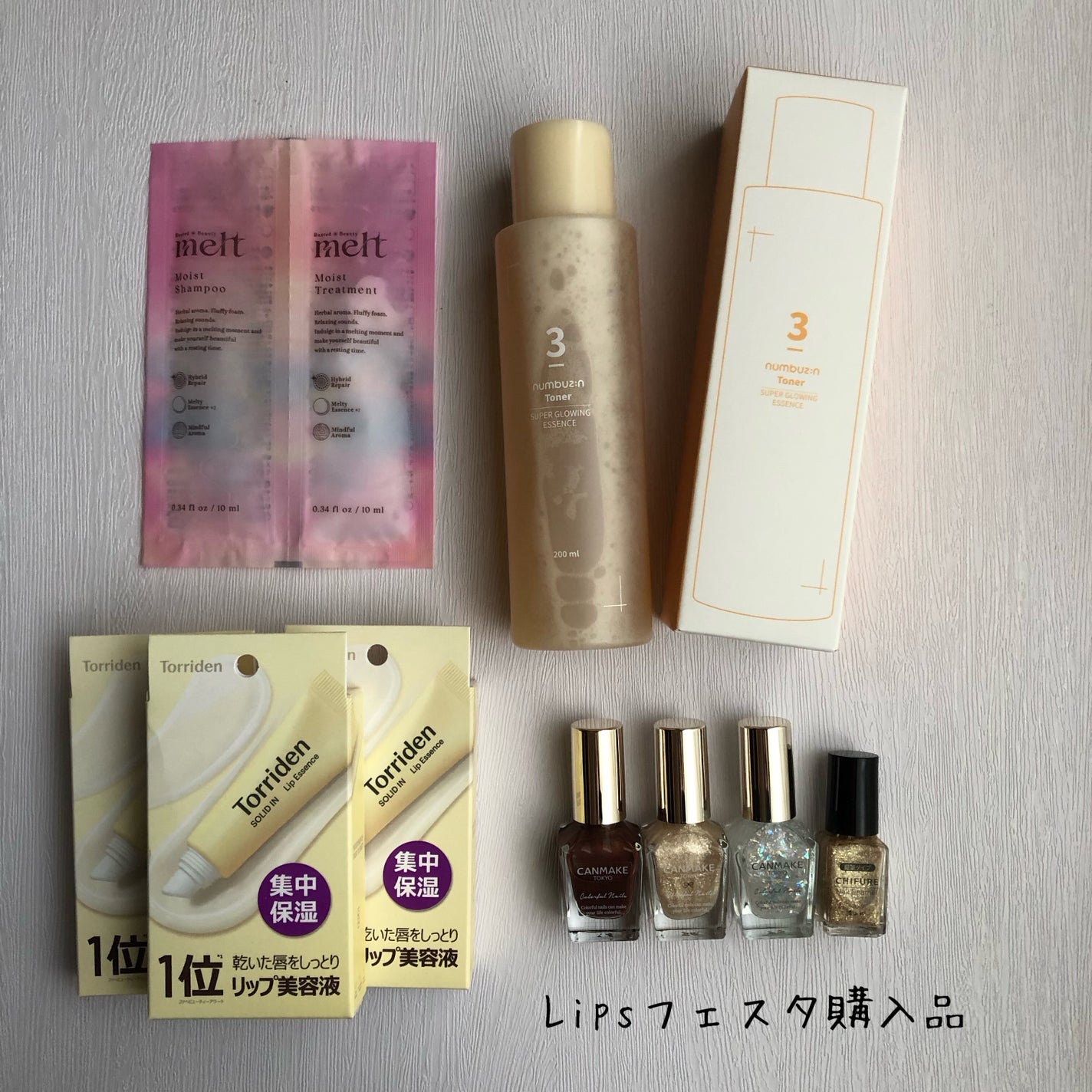 3番 うるツヤ発酵トナー/numbuzin/化粧水を使ったクチコミ(1枚目)