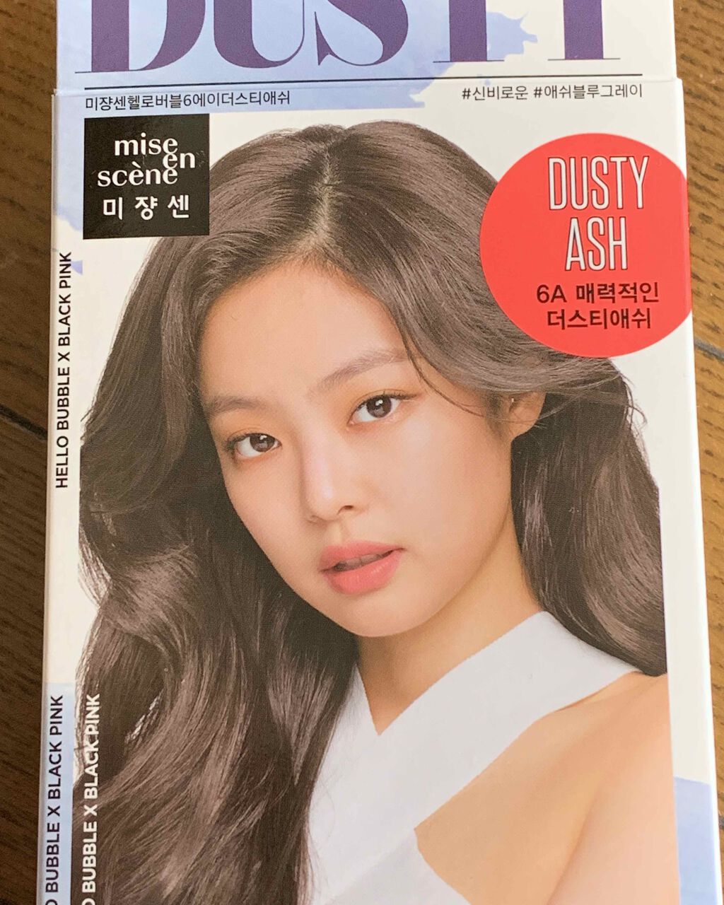 Hello Bubble Foam Color/miseenscene/ヘアカラーを使ったクチコミ(1枚目)