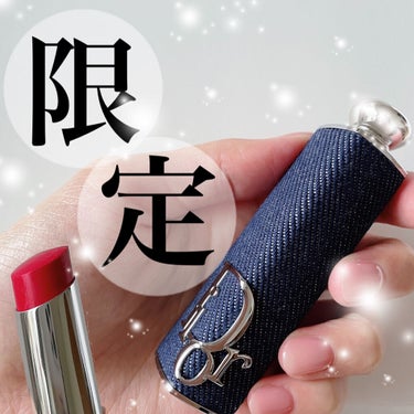 ディオール アディクト リップスティック 877ブルーミング ピンク（生産終了）/Dior/口紅を使ったクチコミ（1枚目）