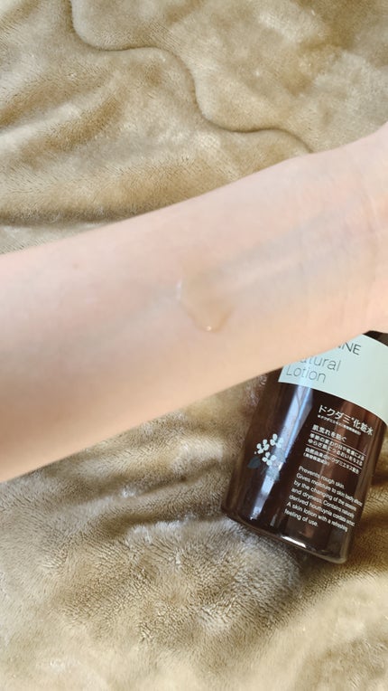 ナチュラルローション/CEZANNE/化粧水を使ったクチコミ(3枚目)