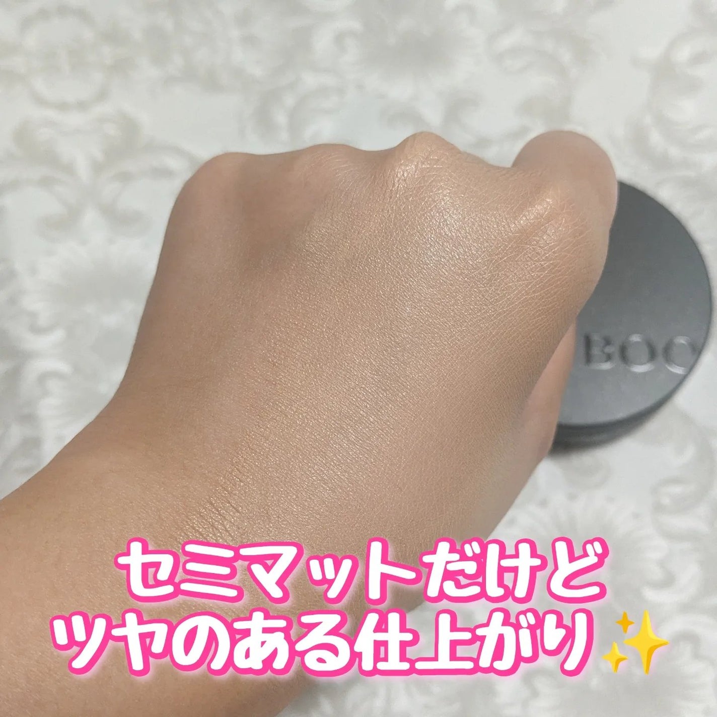 ベルベットジュエルクッション/BIVABOO/クッションファンデーションを使ったクチコミ(3枚目)