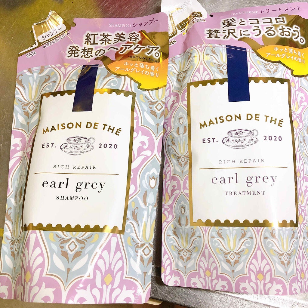 リッチリペア シャンプー/トリートメント/MAISON DE THÉ/市販シャンプーを使ったクチコミ(1枚目)