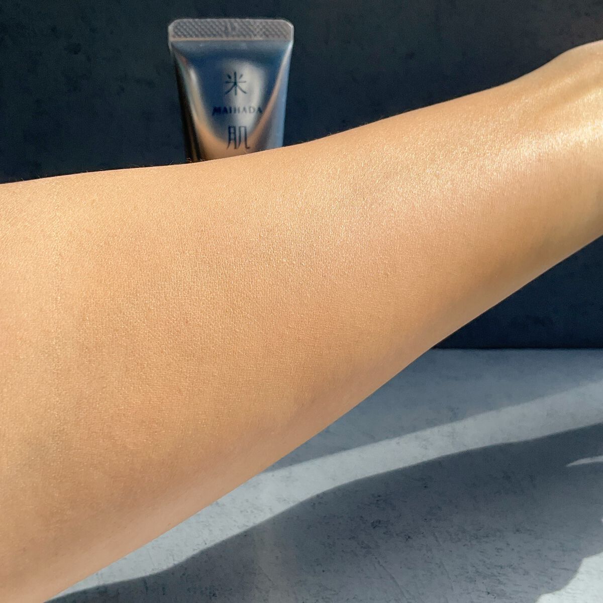 肌潤 マルチCCクリーム/米肌/CCクリームを使ったクチコミ(5枚目)