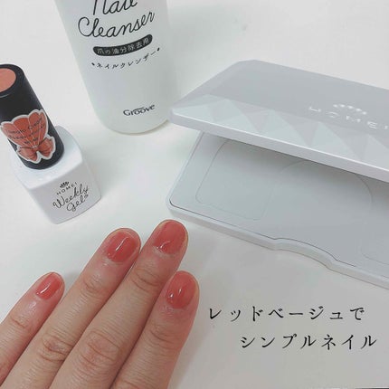 ネイルクレンザー/HOMEI/除光液を使ったクチコミ(1枚目)