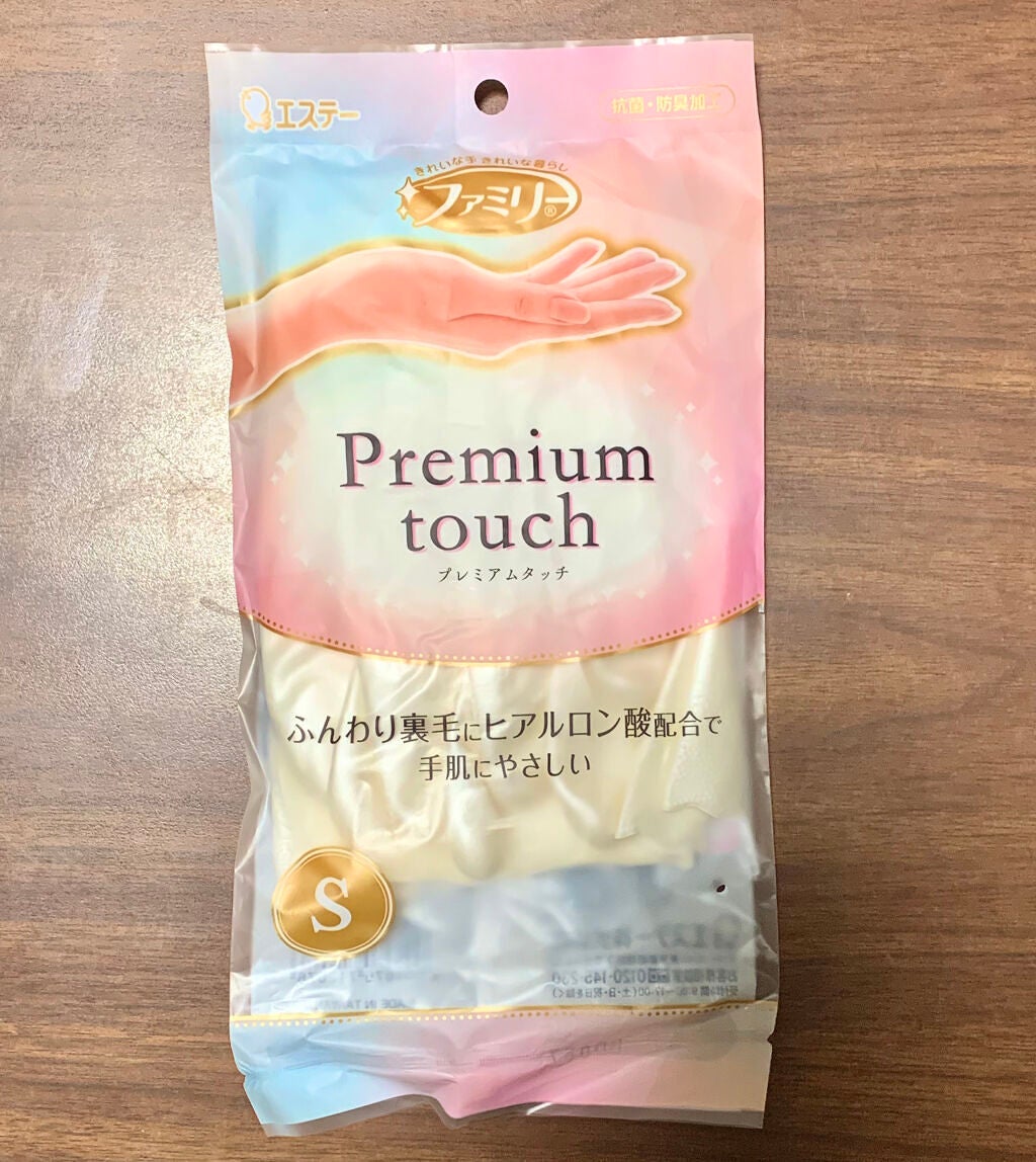 アレッポの石鹸<ノーマル>/アレッポの石鹸/洗顔石鹸を使ったクチコミ(5枚目)