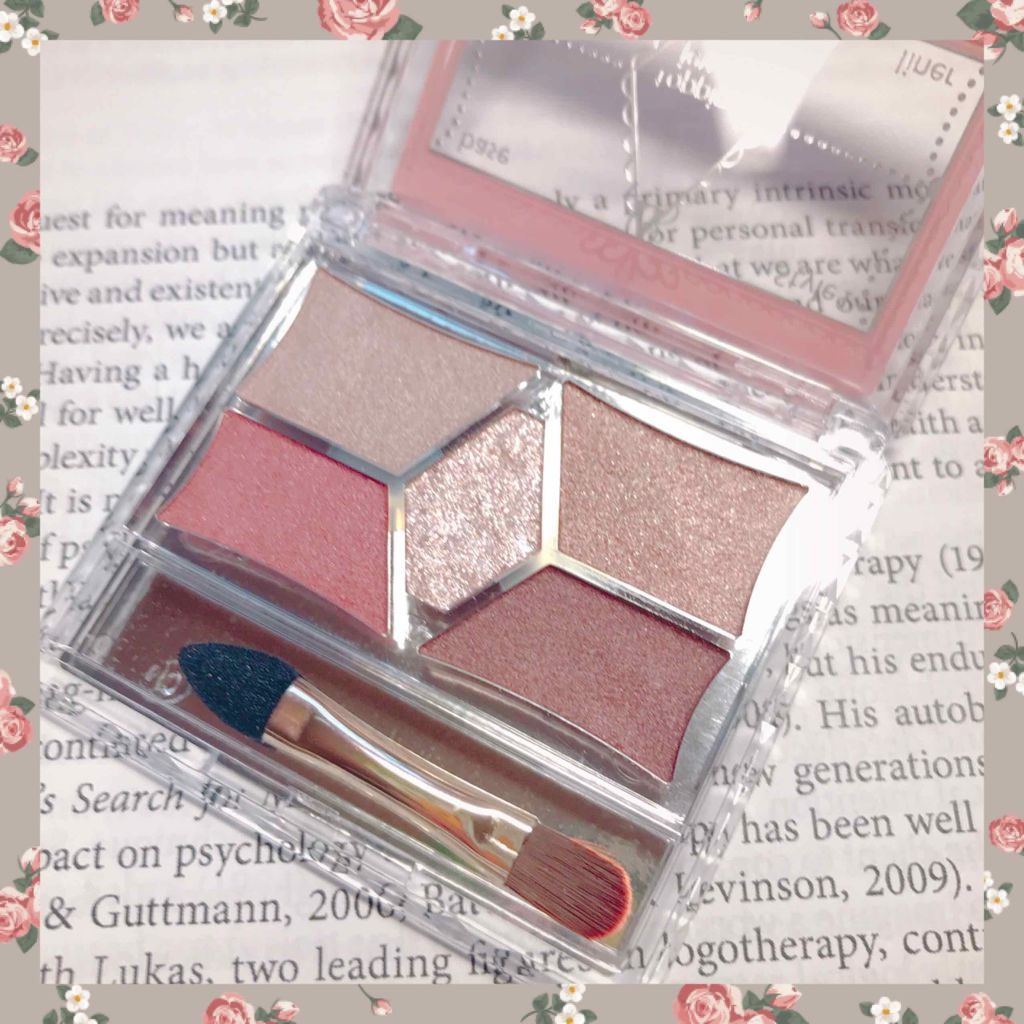 【旧品】パーフェクトスタイリストアイズ/キャンメイク/アイシャドウパレットを使ったクチコミ(1枚目)