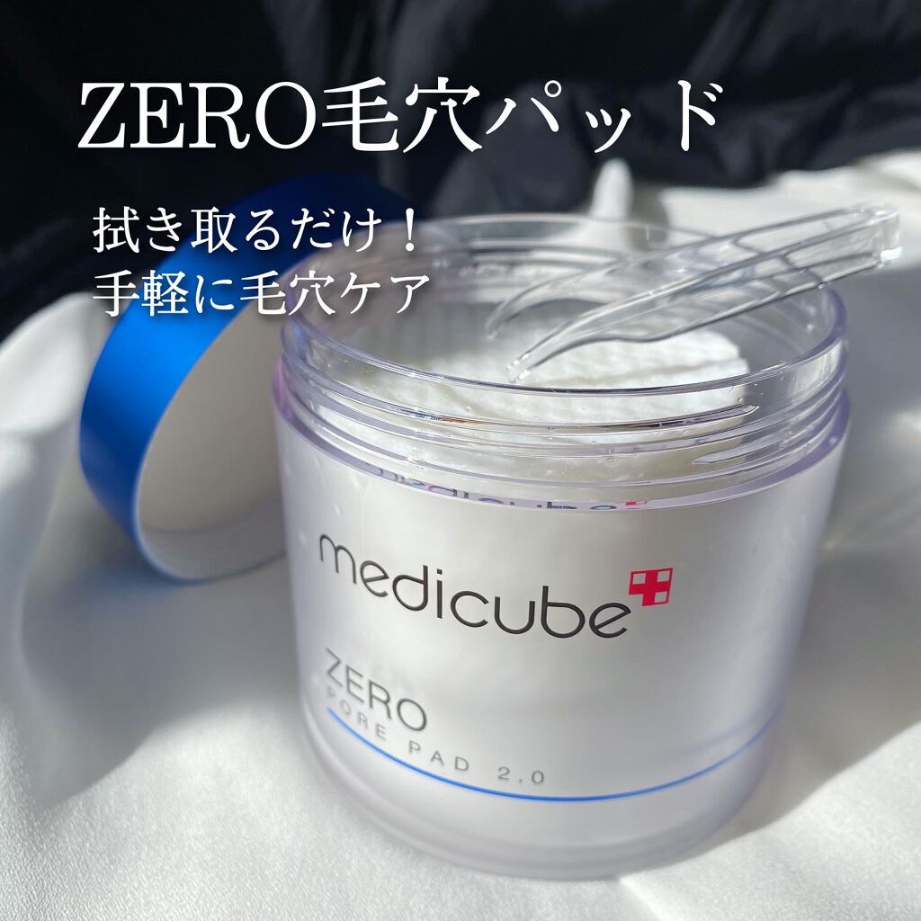 ゼロ毛穴パッド 2.0/MEDICUBE/トナーパッドを使ったクチコミ（2枚目）