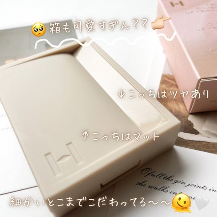 トゥルーディメンションレイヤリングチーク/hince/パウダーチークを使ったクチコミ(5枚目)