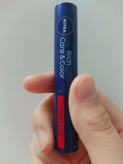 ニベア リッチケア&カラーリップ/ニベア/リップクリームを使ったクチコミ(2枚目)