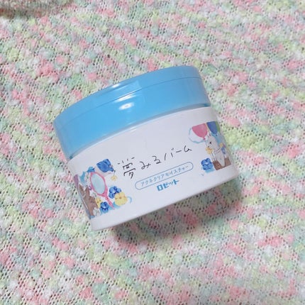 夢みるバーム アクネクリアモイスチャー/ロゼット/クレンジングバームを使ったクチコミ(1枚目)