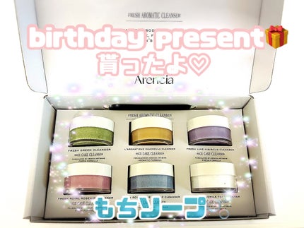 アレンシアフレッシュもちソープ「ロイヤルローズヒップ」/アレンシア/その他洗顔料を使ったクチコミ(1枚目)