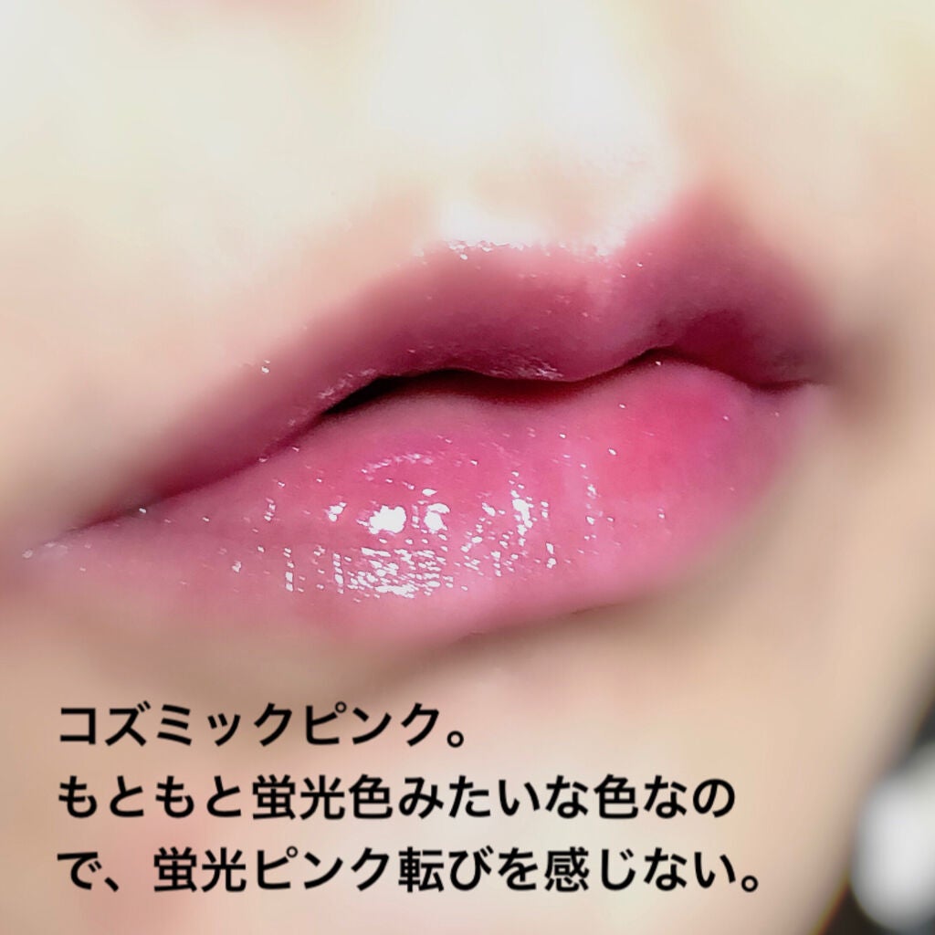 オペラ リップティント N/OPERA/リップティントを使ったクチコミ(4枚目)