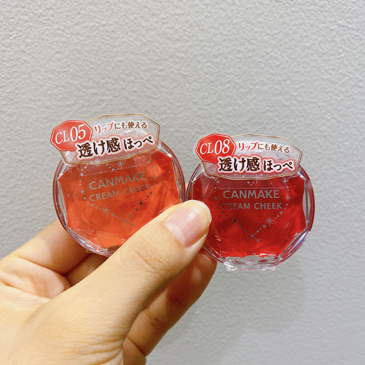 クリームチーク（クリアタイプ） CL05 クリアハピネス/キャンメイク/ジェル・クリームチークを使ったクチコミ（1枚目）