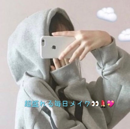 リキッド グリッター シャドウ/rom&nd/グリッターを使ったクチコミ(1枚目)