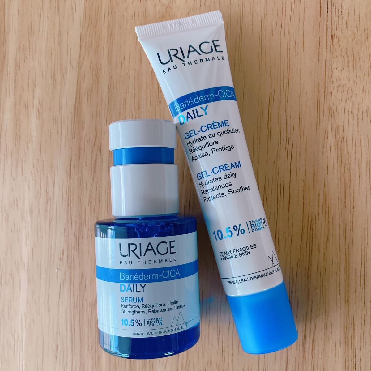 シカデイリー ジェルクリーム/ユリアージュ/フェイスクリームを使ったクチコミ(4枚目)