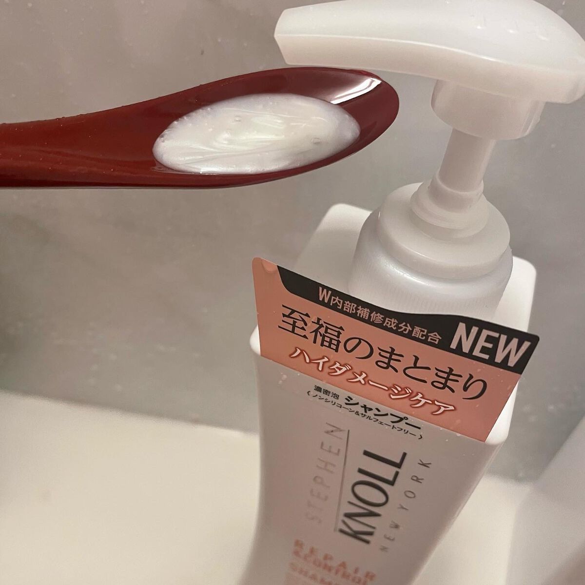 リペアコントロール シャンプー W/コンディショナー W コンディショナー本体 500ml/スティーブンノル ニューヨーク/市販シャンプーを使ったクチコミ（2枚目）