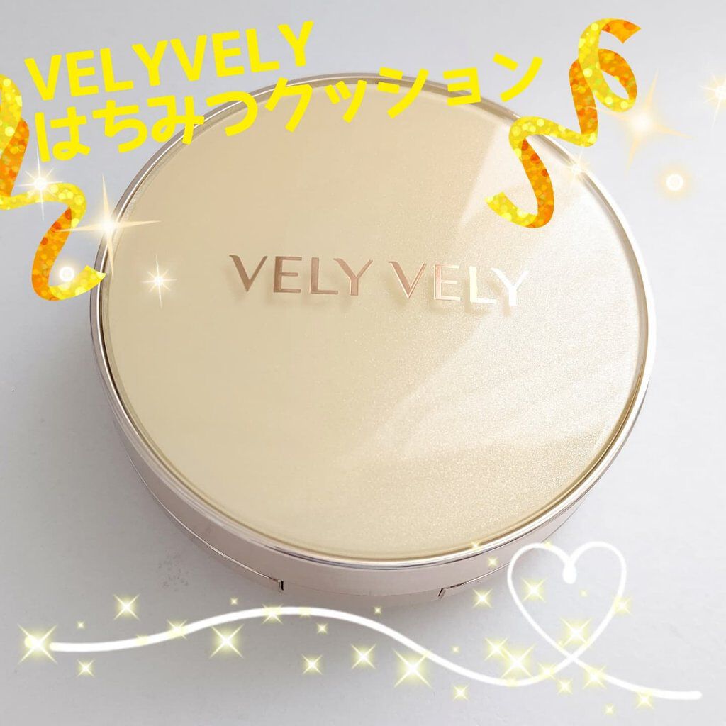 はちみつツヤ肌クッションファンデ/VELY VELY/クッションファンデーションを使ったクチコミ（1枚目）