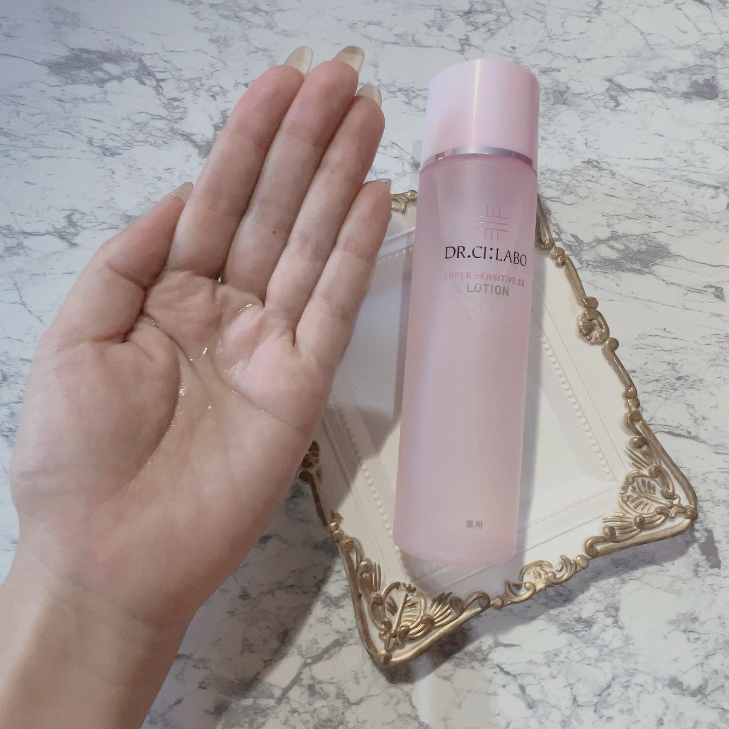 薬用アクアコラーゲンゲル スーパーセンシティブEX/ドクターシーラボⓇ/オールインワン化粧品を使ったクチコミ（1枚目）