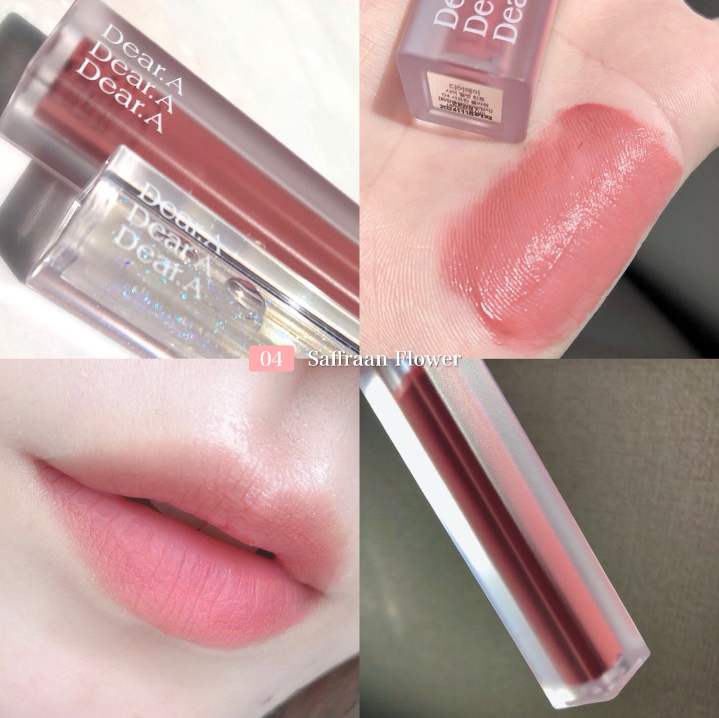 シアーベルベットティント/Dear.A/リップティントを使ったクチコミ(5枚目)