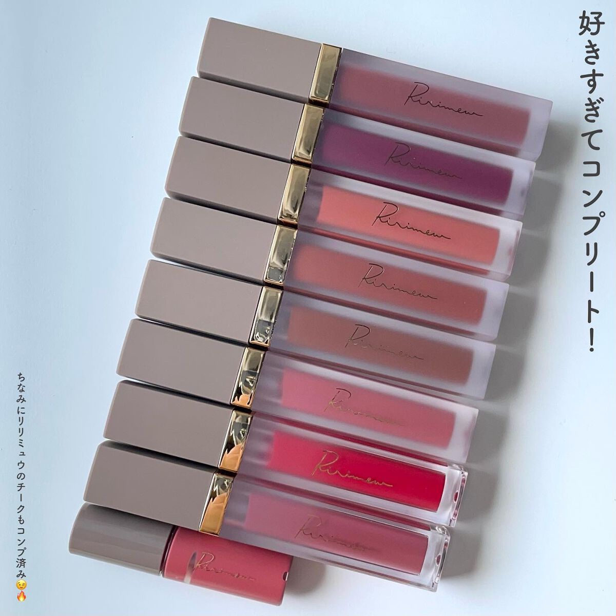 センシュアルフィックスティント/Ririmew/リップティントを使ったクチコミ（2枚目）