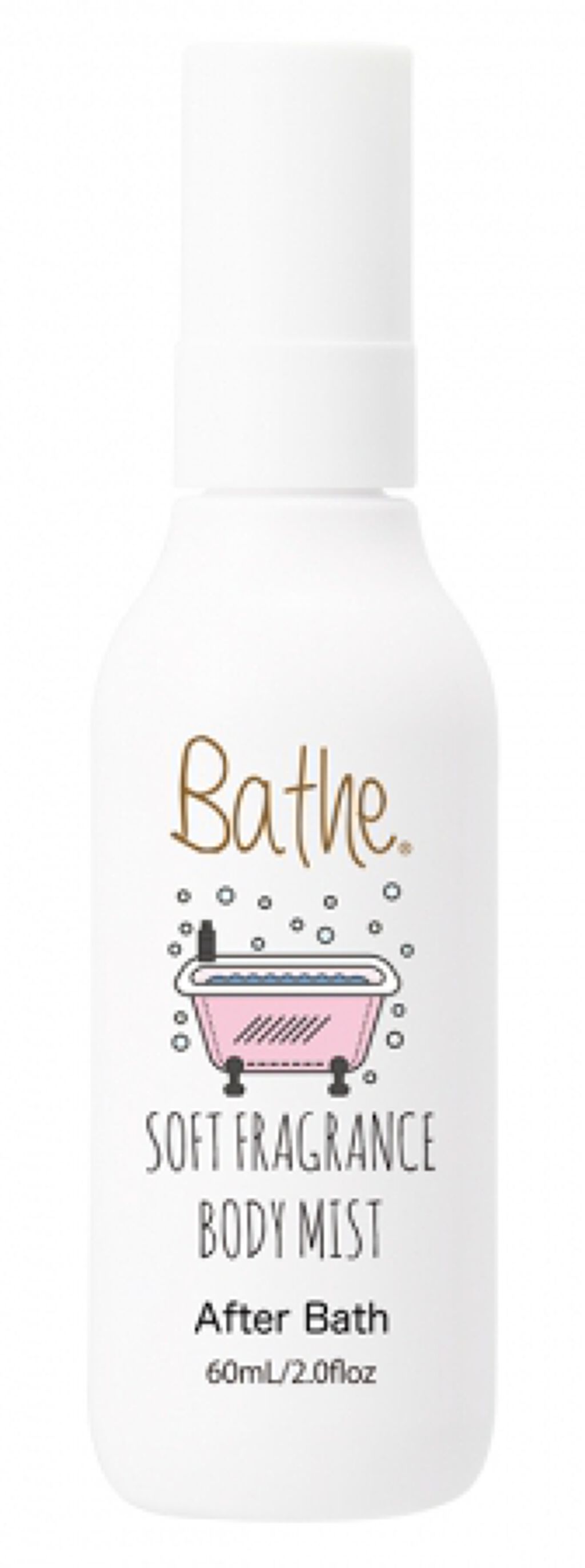 ベイズ ソフトフレグランス ボディミスト アフターバス
