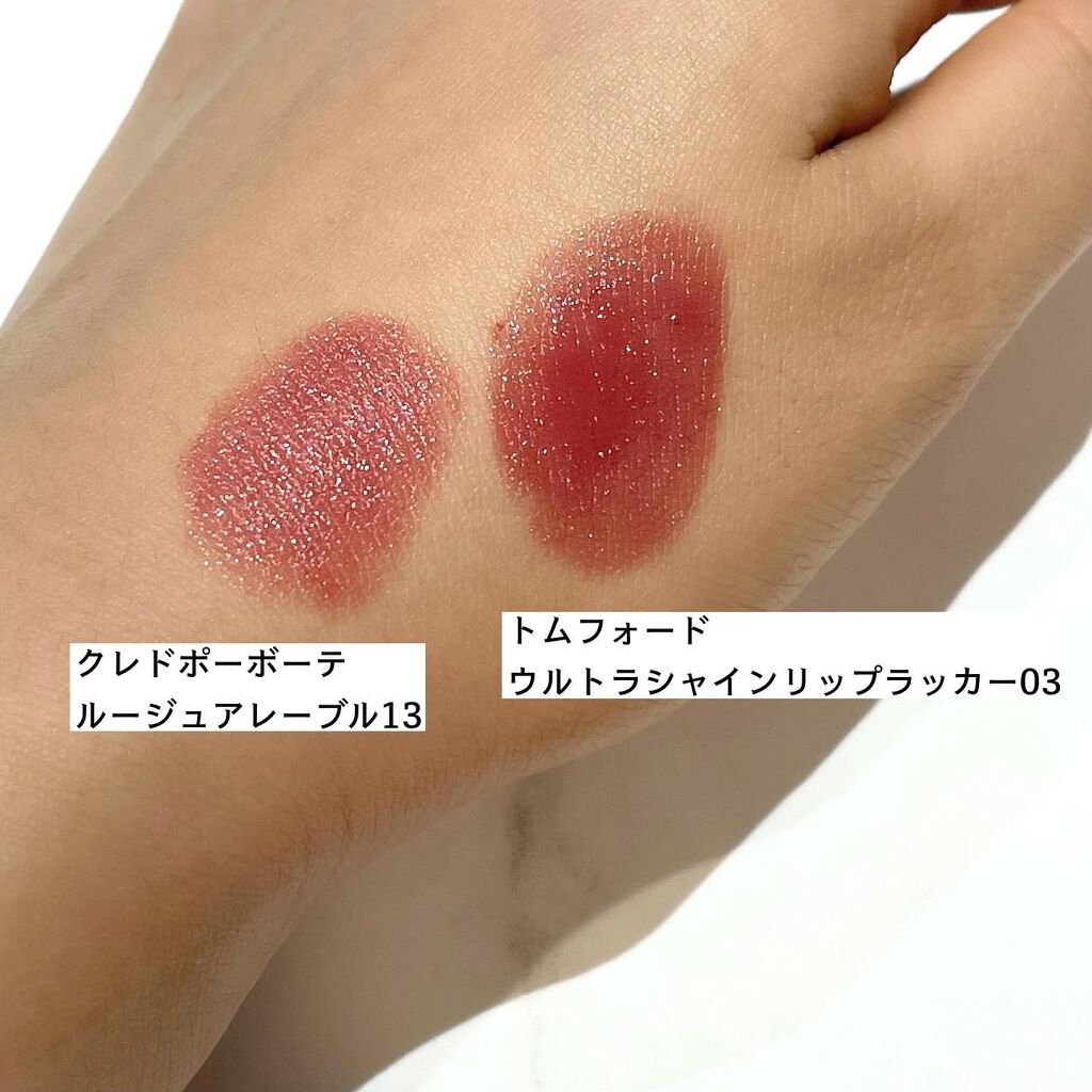 ウルトラ シャイン リップ カラー/TOM FORD BEAUTY/口紅を使ったクチコミ(3枚目)