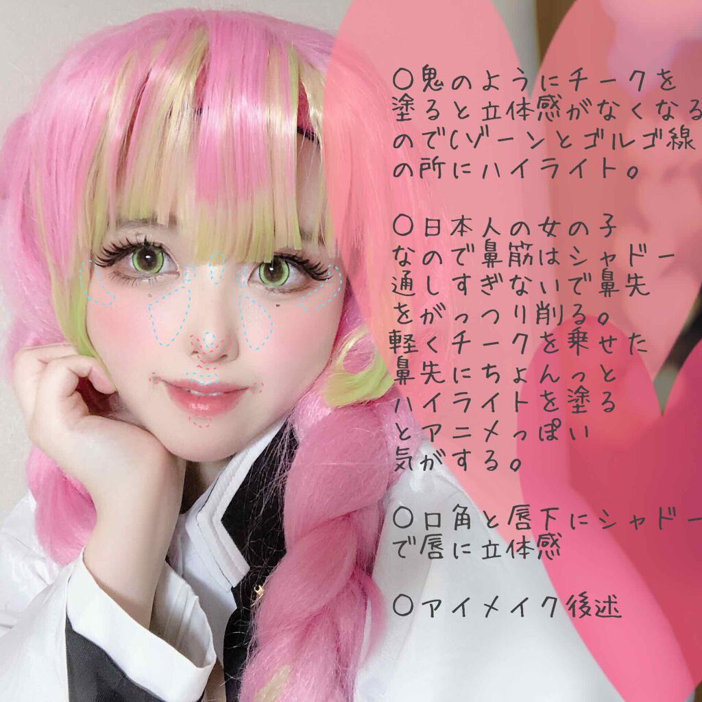 デュアルアイシャドウ N/excel/アイシャドウパレットを使ったクチコミ(2枚目)