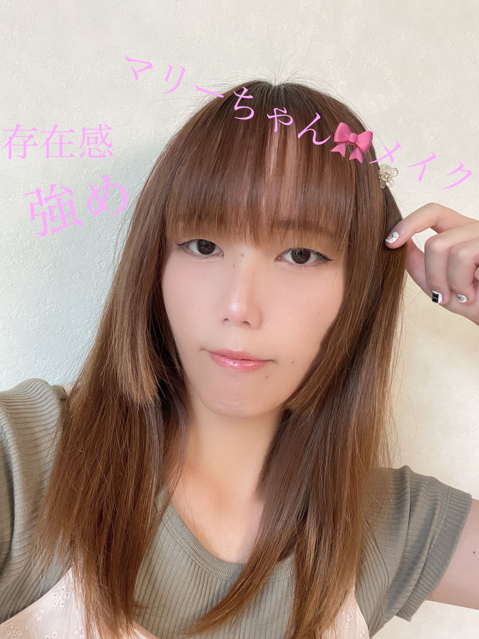 パウダーチークス/キャンメイク/パウダーチークを使ったクチコミ（1枚目）