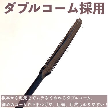 ♡【3月中旬発売】セザンヌ 耐久カールマスカラ から新色グレージュ登場♡


CEZANNE
耐久カールマスカラ
04グレージュ(価格:638円) をご紹介👀💞


耐久カールマスカラから新色が出るよ🥹💗

新色は、グレージュ。
グレーにベージュのまろやかさをバランスよく混ぜた洒落感のあるカラー✨

黒よりも軽やかだけど、ブラウンよりもくっきりと洗練された目元に👀
春っぽいやわらかさと、透明感を演出してくれるカラーです😌


耐久カールマスカラの新色グレージュも01番から03番までと同じく繊維入り！

繊細なロングまつ毛に仕上がるよ👌


コームは根本から毛先までムラなくぬれるダブルコーム。

コームの短い面をまつ毛の根本に押し当てて、ぐっと持ち上げるように塗った後に、
コームの長い面でスッスッととかすような感覚で塗ると綺麗に仕上がるよ🫶💞

私はこれ一本でマスカラとして使うのが好きだけど、マスカラ下地としてもトップコートとしても使えるよ〜！


カールキープ力はかなりあった！
オフする時はクレンジングのみだと落ちにくいので、ポイントリムーバーを使うのがおすすめです🫡



春らしいおしゃれなカラーの新色グレージュ。

3月中旬より発売予定です❁︎
メイクアップソリューションでは、すでに先行販売も始まっているよ！

気になる方はぜひチェックしてみてね😌



#cezanne #セザンヌ #耐久カールマスカラ #グレージュ #新作コスメ #プチプラ #プチプラコスメ #マスカラ #マスカラ下地  #鹿の間ちゃんに届け の画像 その2