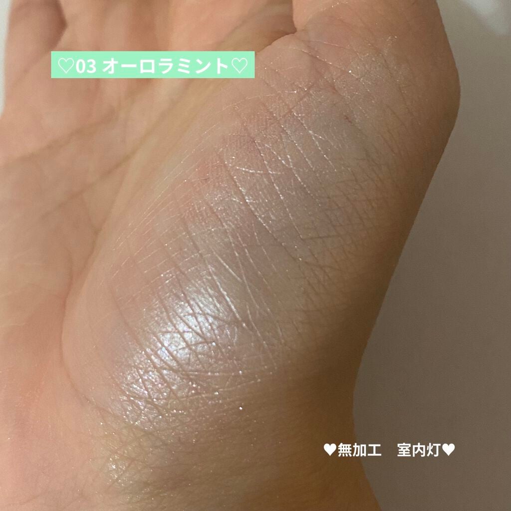 パールグロウハイライト/CEZANNE/パウダーハイライトを使ったクチコミ(7枚目)