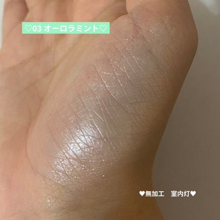 パールグロウハイライト/CEZANNE/パウダーハイライトを使ったクチコミ(7枚目)