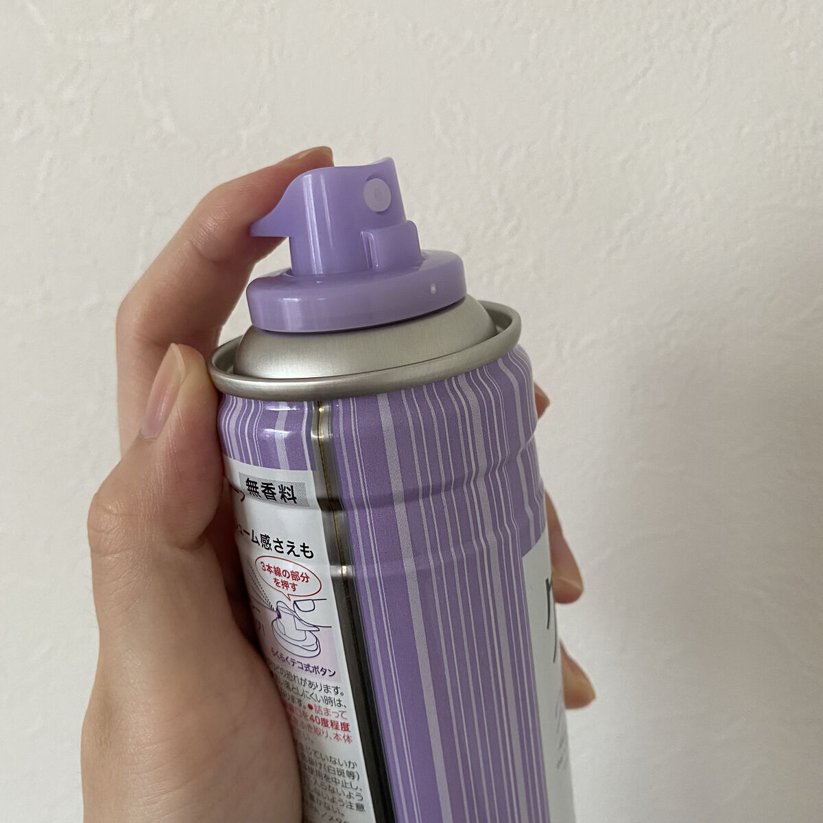 ケープ 3Dエクストラキープ 無香料/ケープ/ヘアスプレーを使ったクチコミ（3枚目）