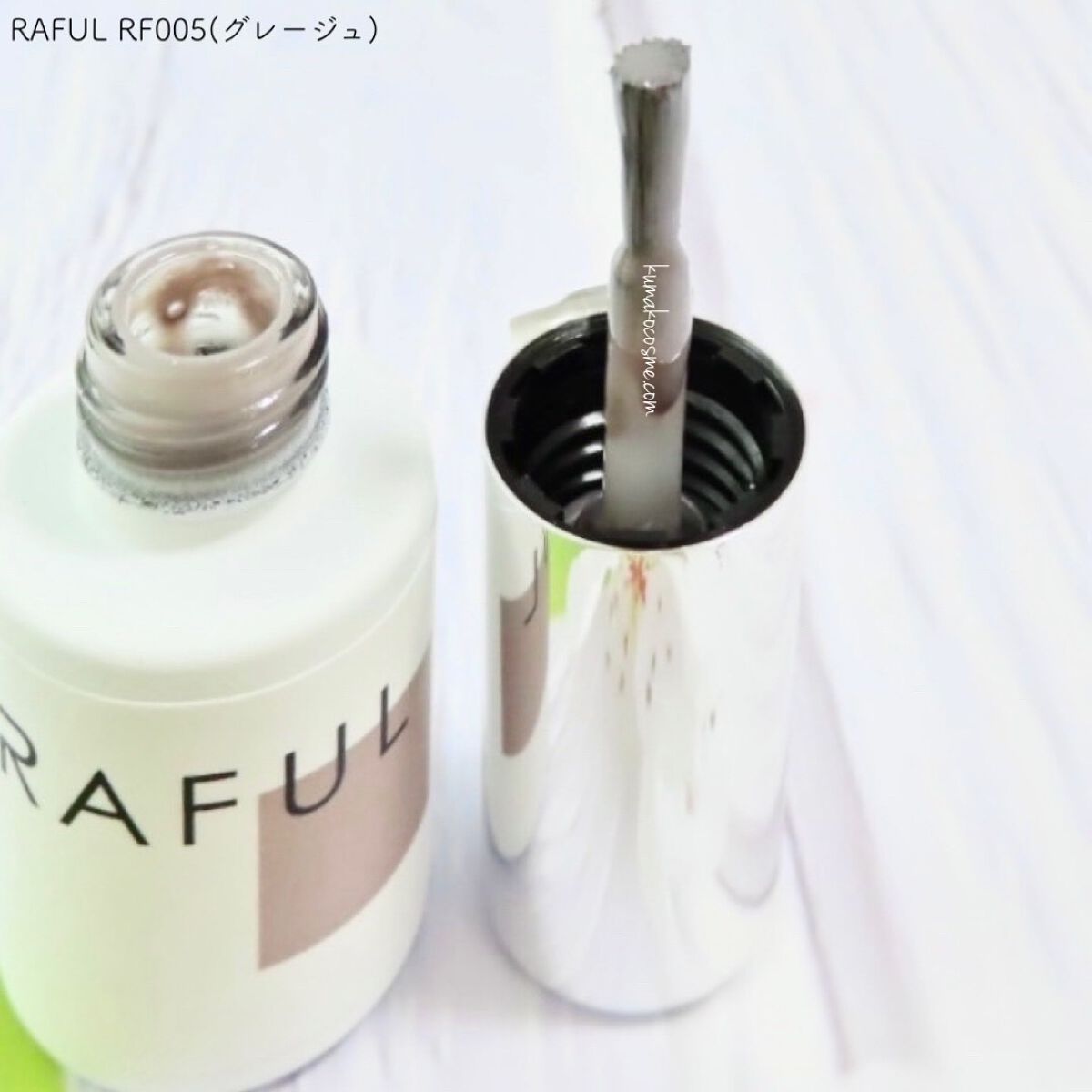 ジェルネイル/RAFUL/ジェルネイルを使ったクチコミ（2枚目）