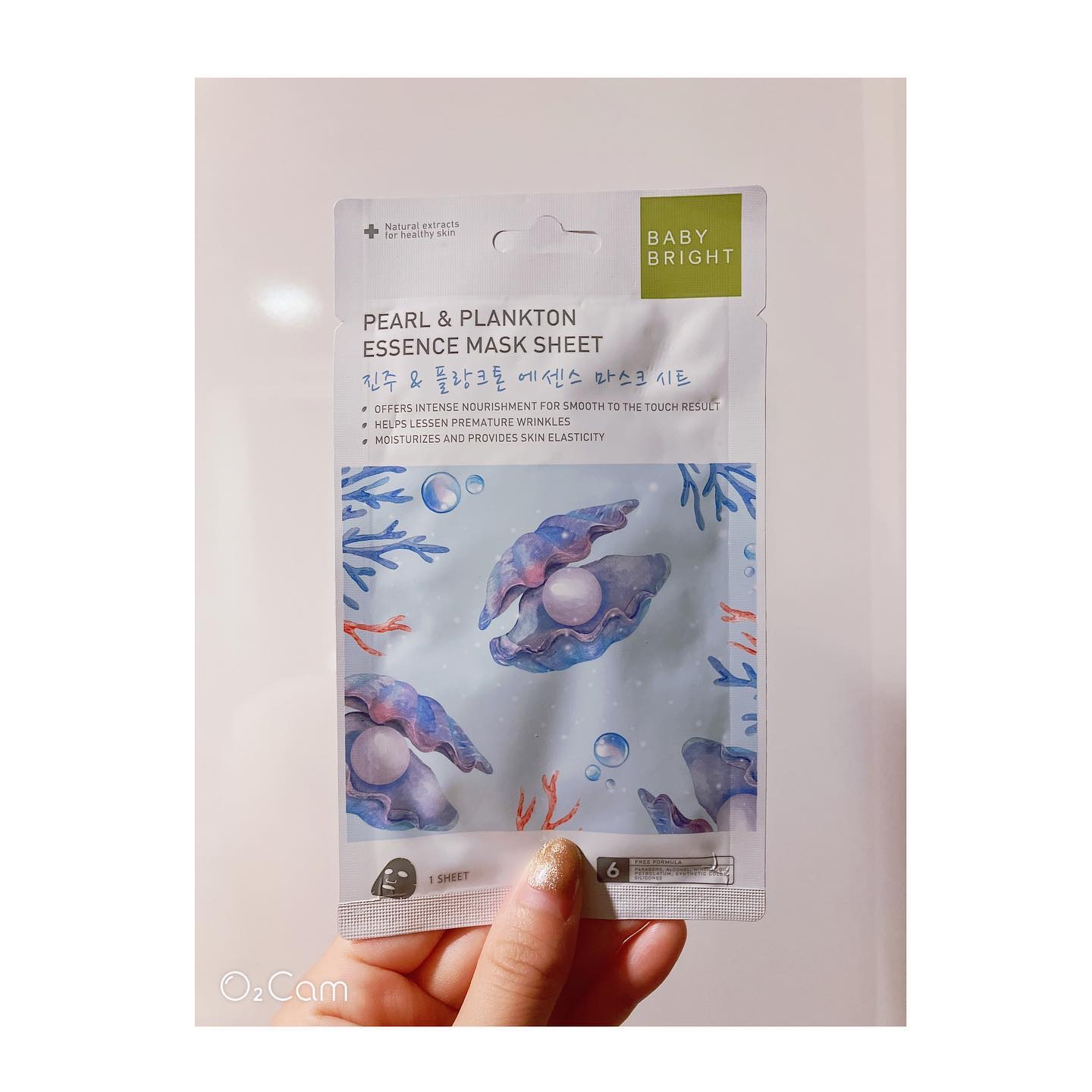 SIS2SIS Volumizing Mascara/cosme nomad/マスカラを使ったクチコミ（1枚目）