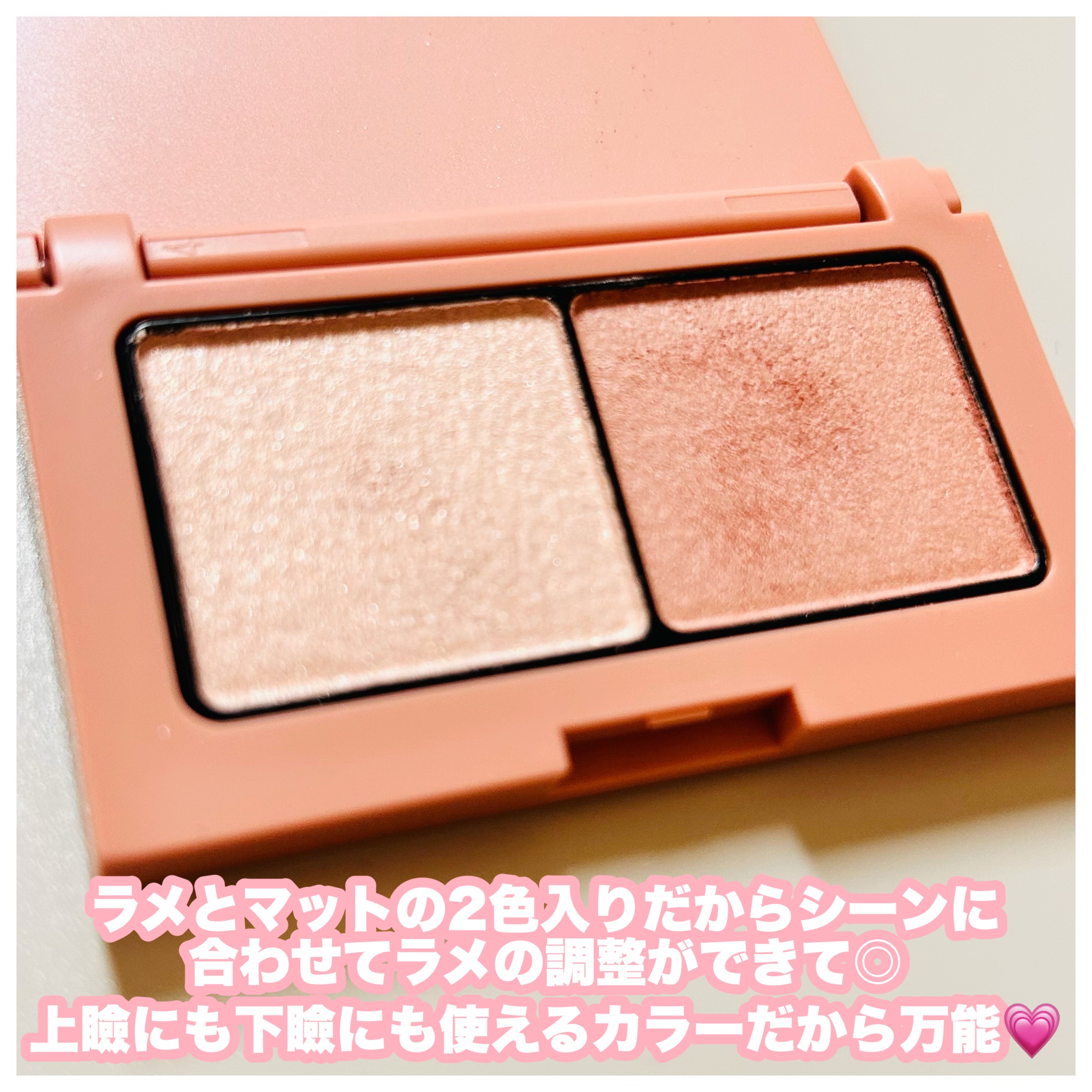 エテュセ アイエディション(カラーパレット) 18 ピンクシェイド/ettusais/アイシャドウパレットを使ったクチコミ（3枚目）