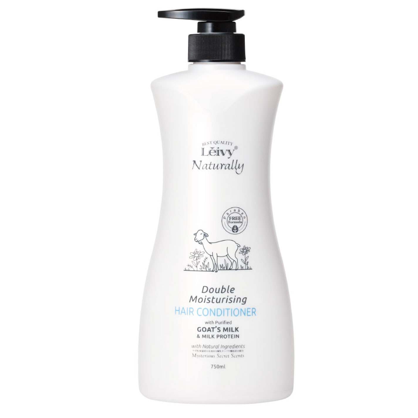 試してみた】Leivy レイヴィー ダブルモイスチャー ヘアシャンプー GM